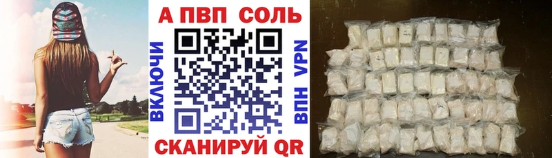 Где купить наркоту Любим Амфетамин Мефедрон МАРИХУАНА Галлюциногенные грибы Альфа ПВП