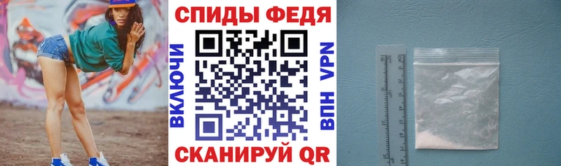 нарко площадка как зайти  Любим  АМФЕТАМИН 97%  наркошоп 