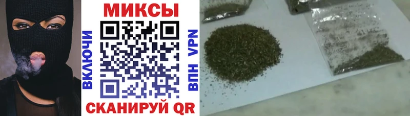 БУТИРАТ GHB  наркотики  Любим 