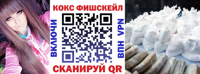 КОКАИН Колумбийский  Любим 