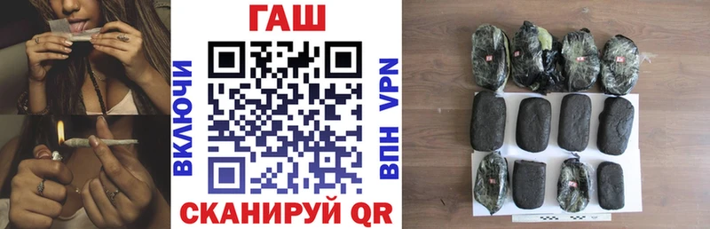 ГАШИШ убойный  как найти наркотики  Любим 