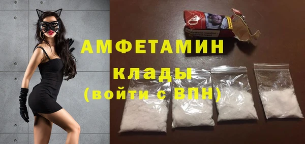 не бодяженный Осташков