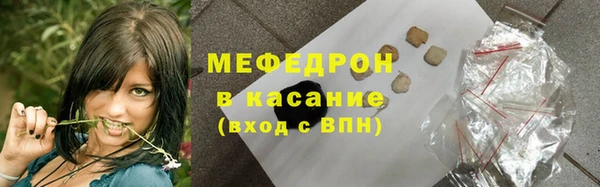 кокаин VHQ Лагань