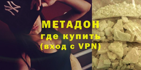 MESCALINE Остров
