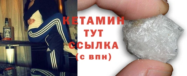 spice Калач