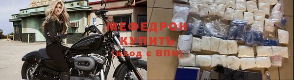 соль ск Кадников