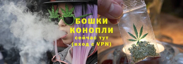героин Ивантеевка