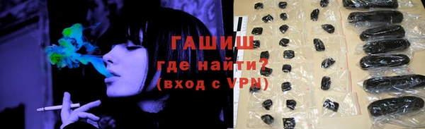 мдма Липки