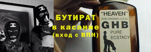 ешки Лиски