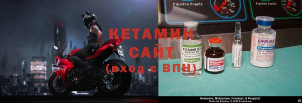 кокаин колумбия Ивангород