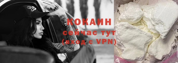 spice Калач