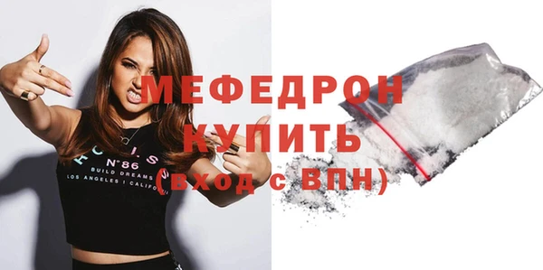 spice Калач