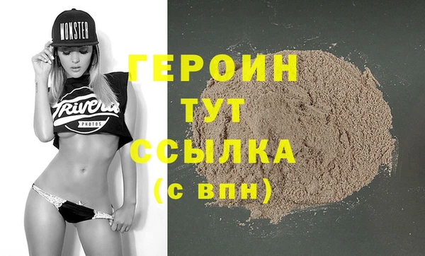 соль ск Кадников