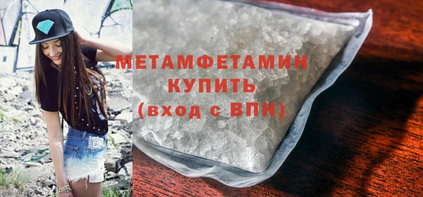 spice Калач