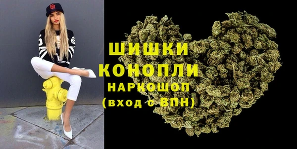 эйфоретик Зуевка