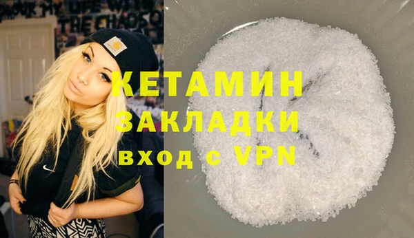 винт Ишимбай