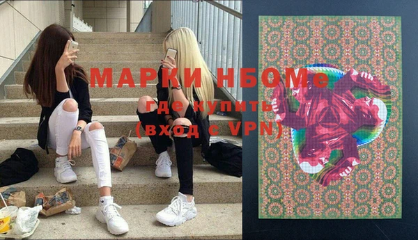 винт Ишимбай