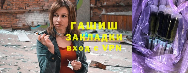 винт Ишимбай