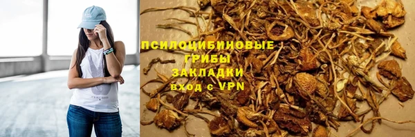 MDMA Premium VHQ Лихославль