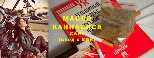spice Калач