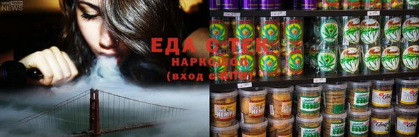 кокаин колумбия Ивангород