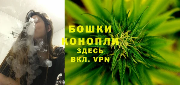 кокаин колумбия Ивангород