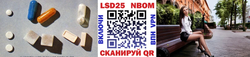 МЕГА ONION  Любим  ЛСД экстази кислота 
