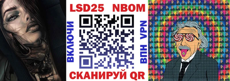 гидра ONION  Любим  Марки NBOMe 1,5мг  цены  